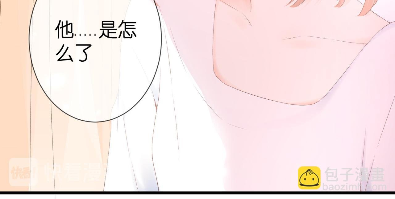 第33话 劲敌