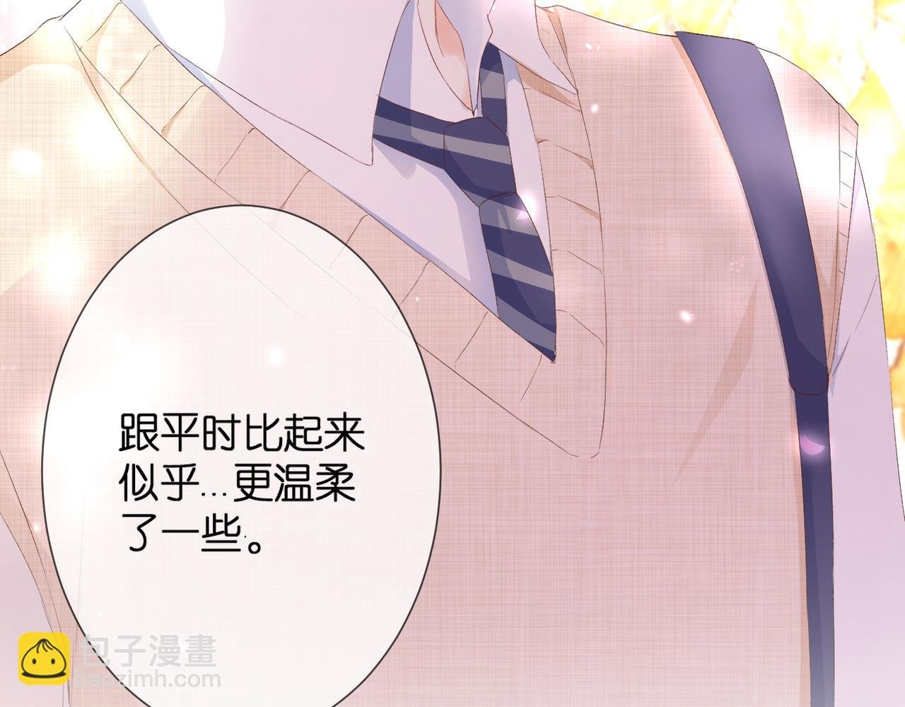 第33话 劲敌