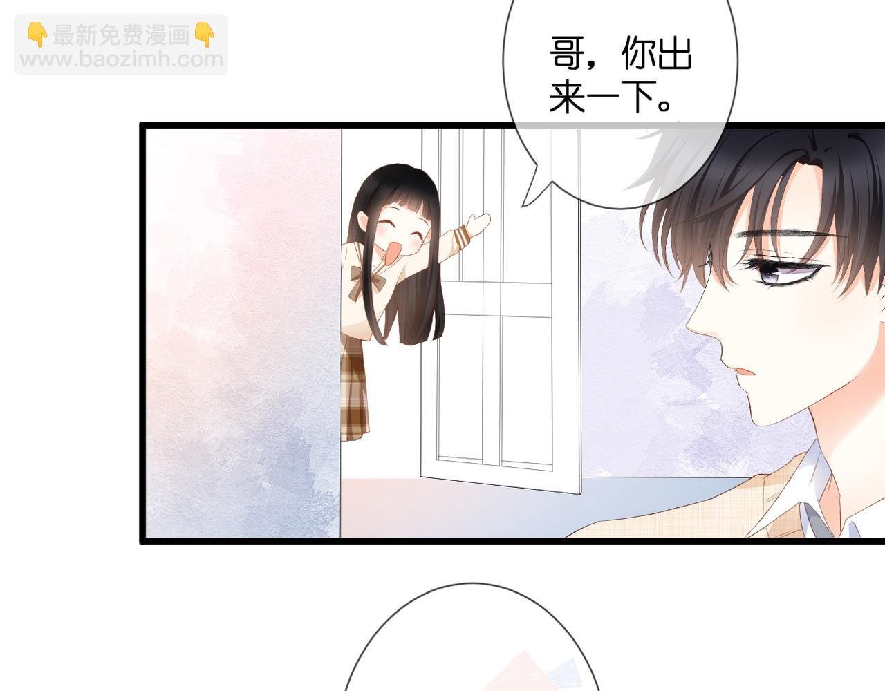 第33话 劲敌