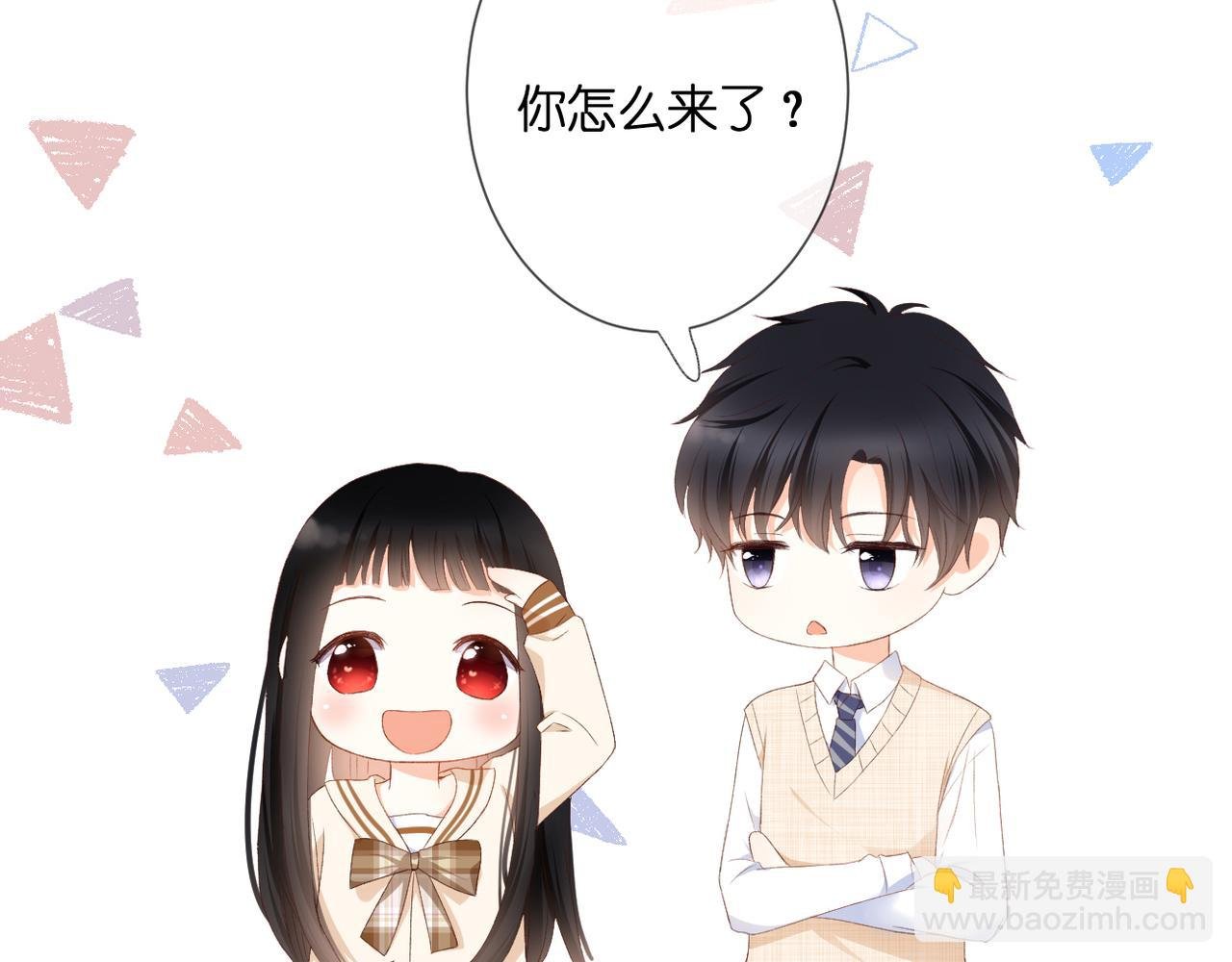 第33话 劲敌