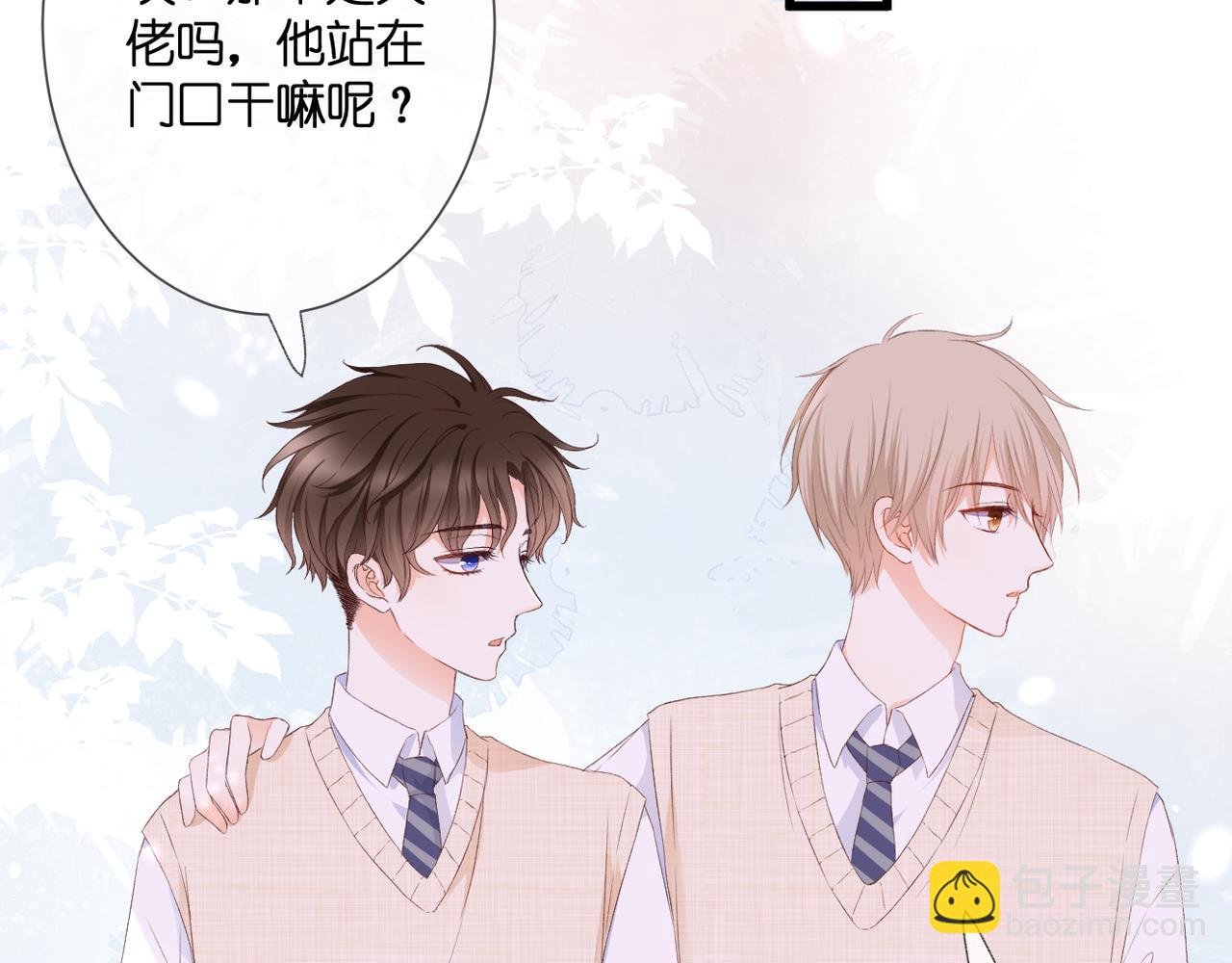 第33话 劲敌