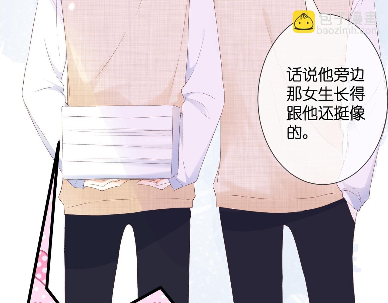 第33话 劲敌