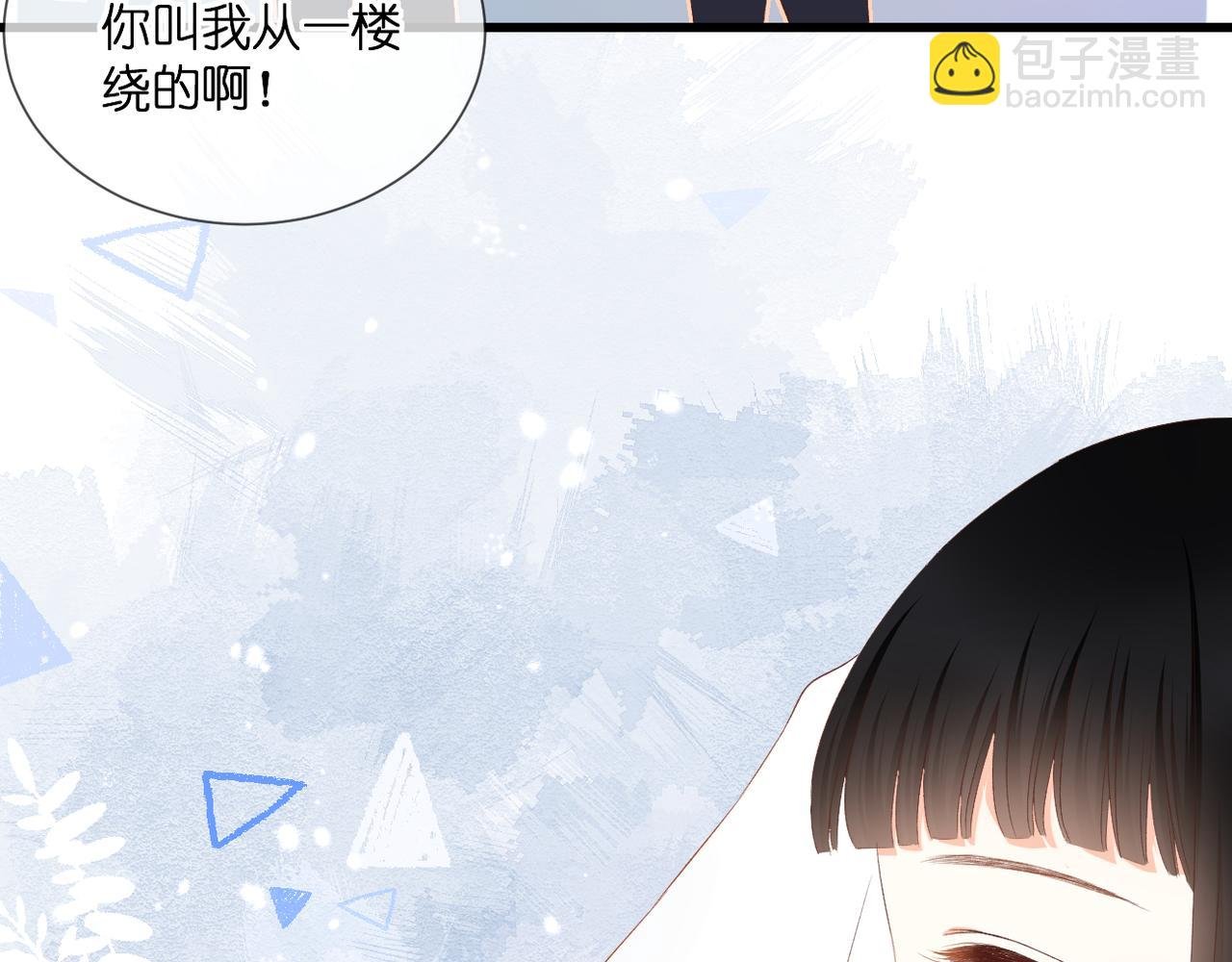 第33话 劲敌
