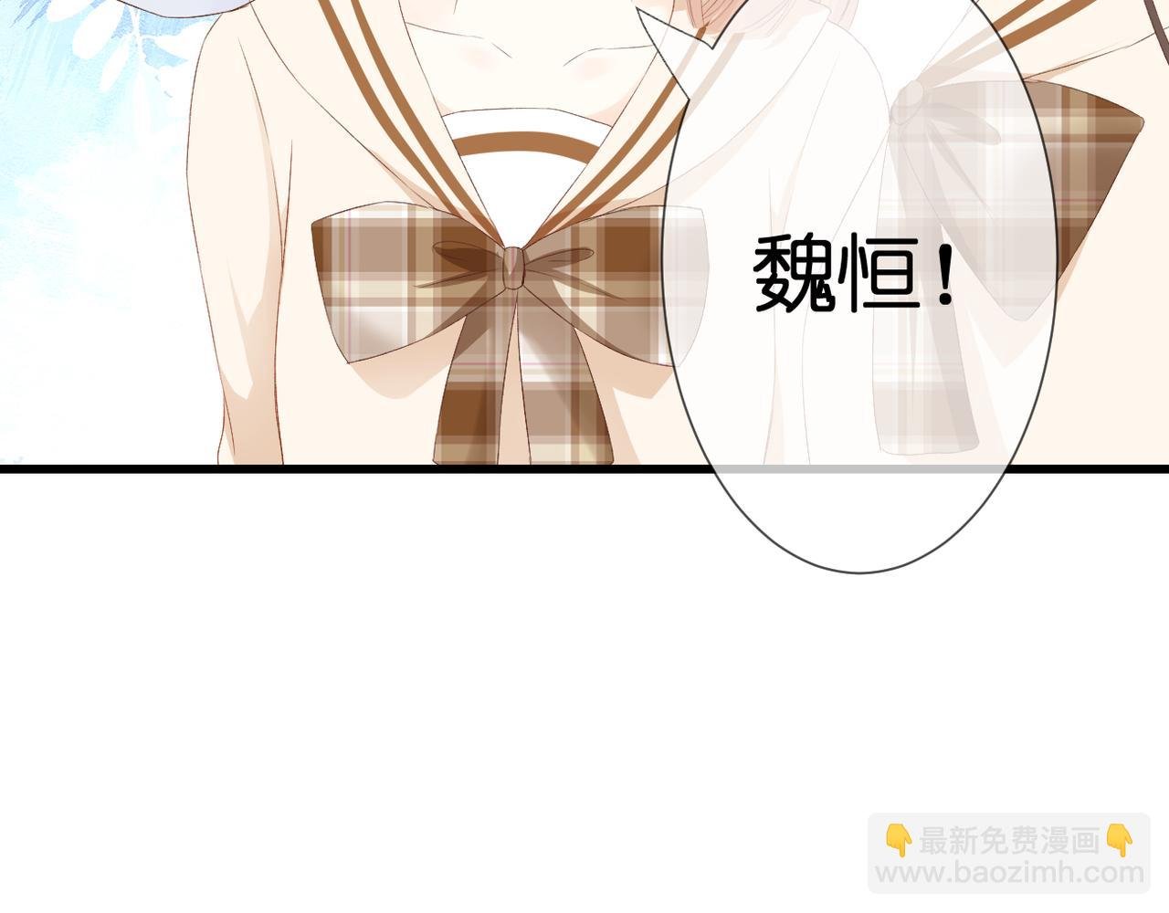 第33话 劲敌