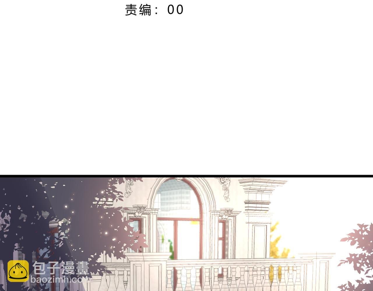第34话 剧本