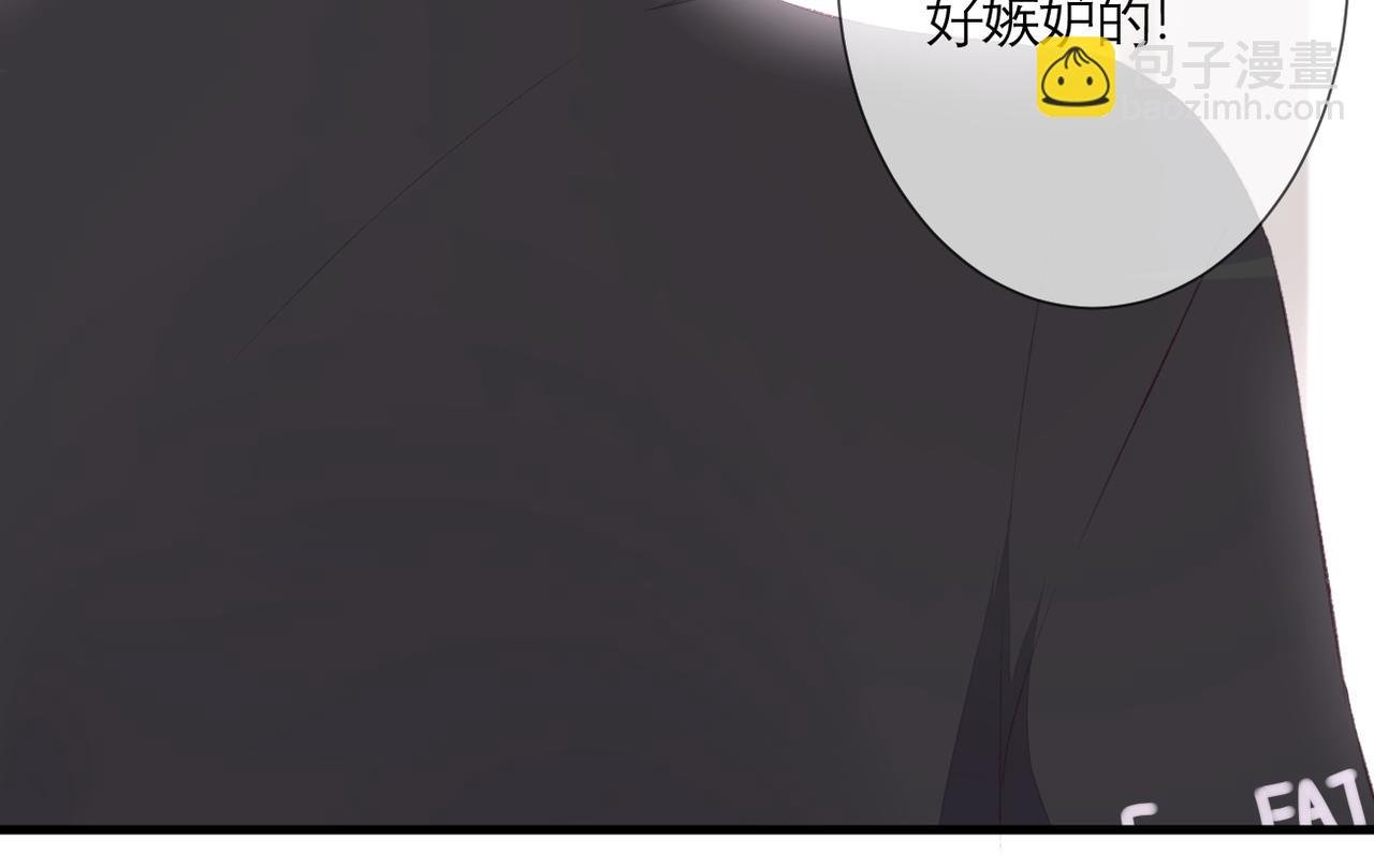 第34话 剧本