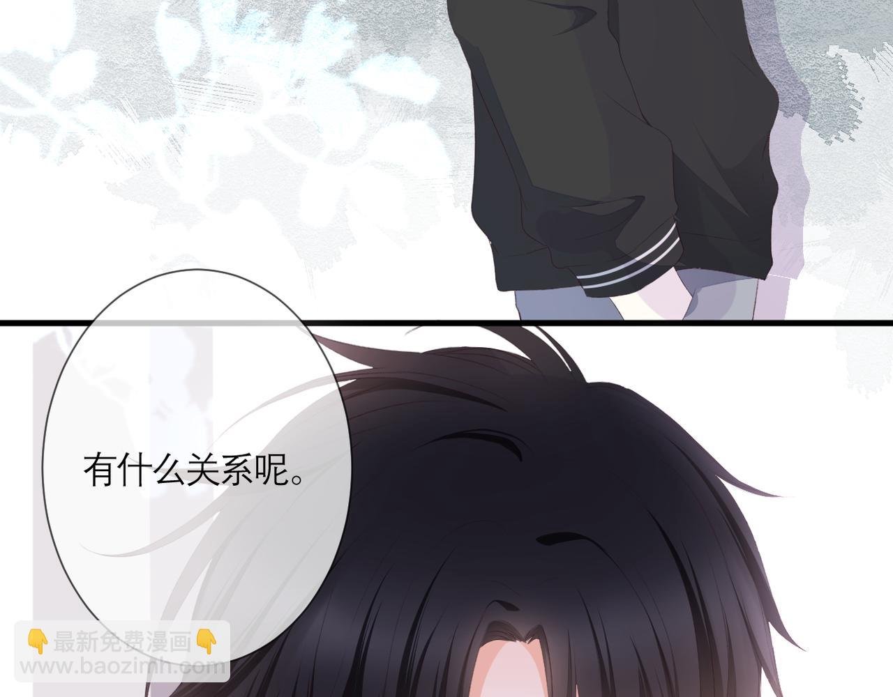 第34话 剧本