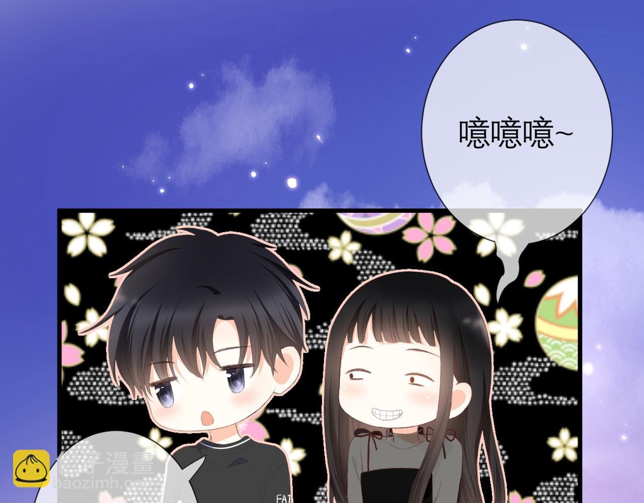 第34话 剧本