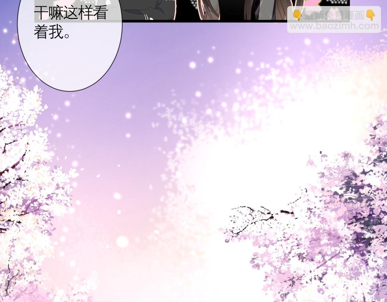 第34话 剧本