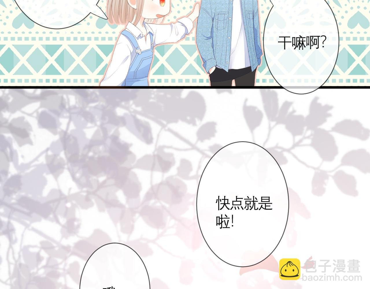 第34话 剧本