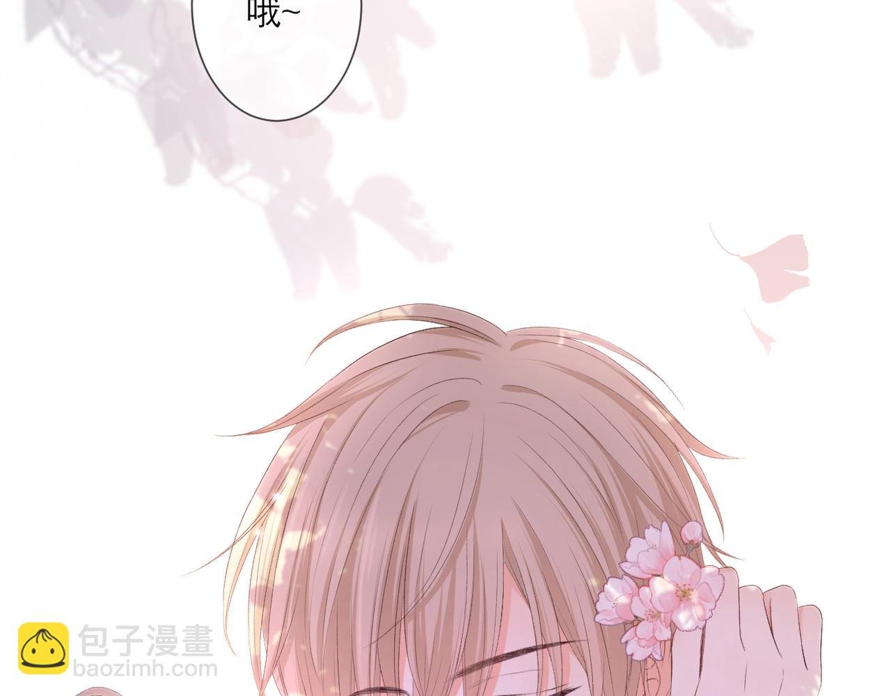 第34话 剧本