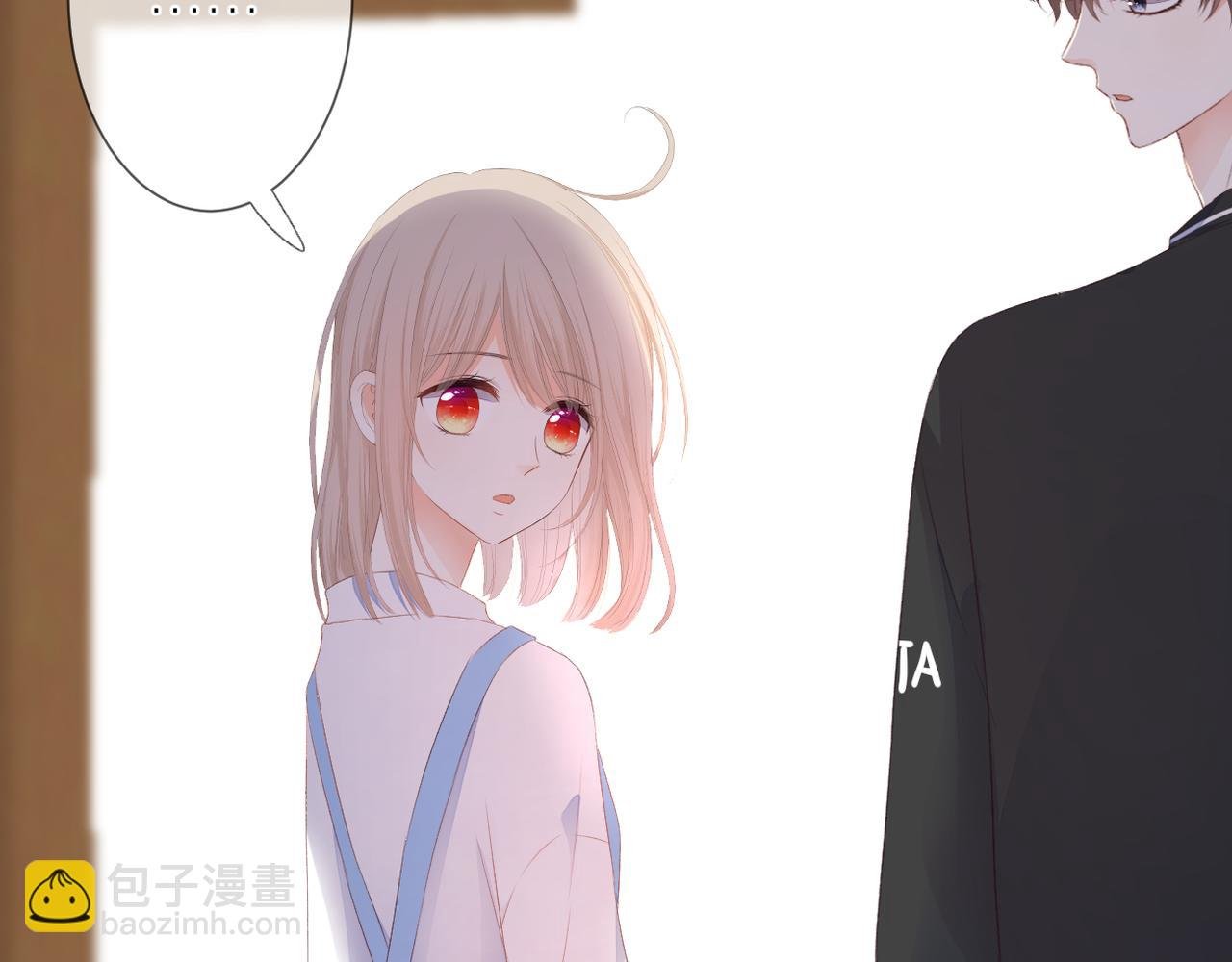 第36话 跟踪