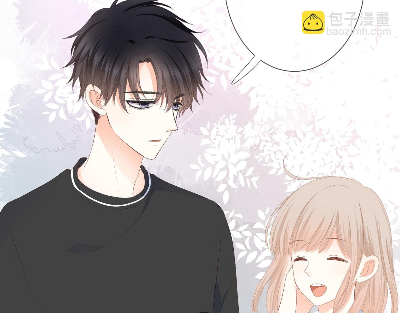 第36话 跟踪