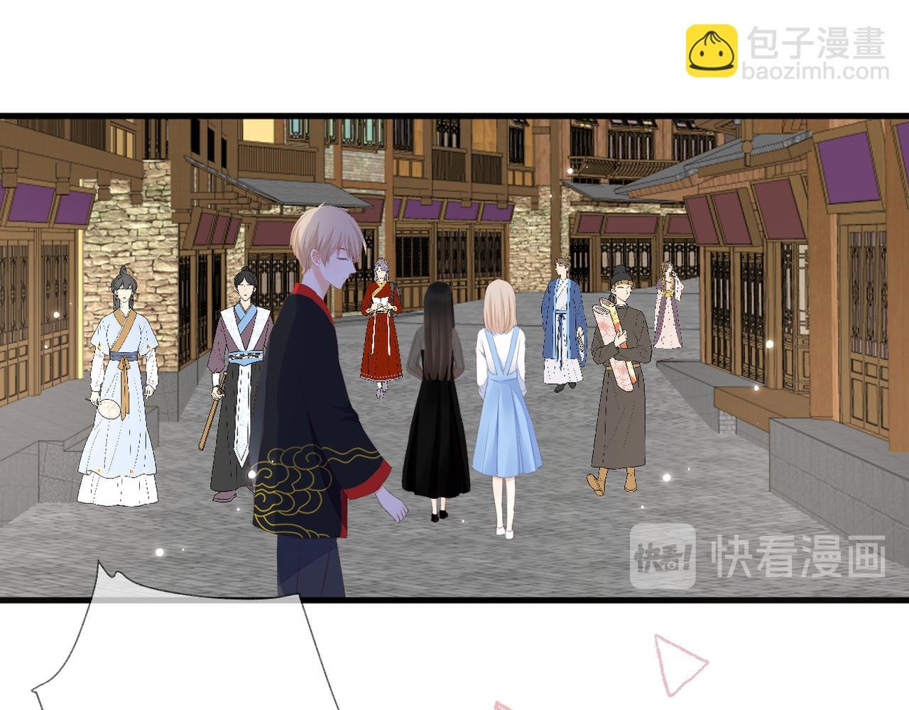 第36话 跟踪