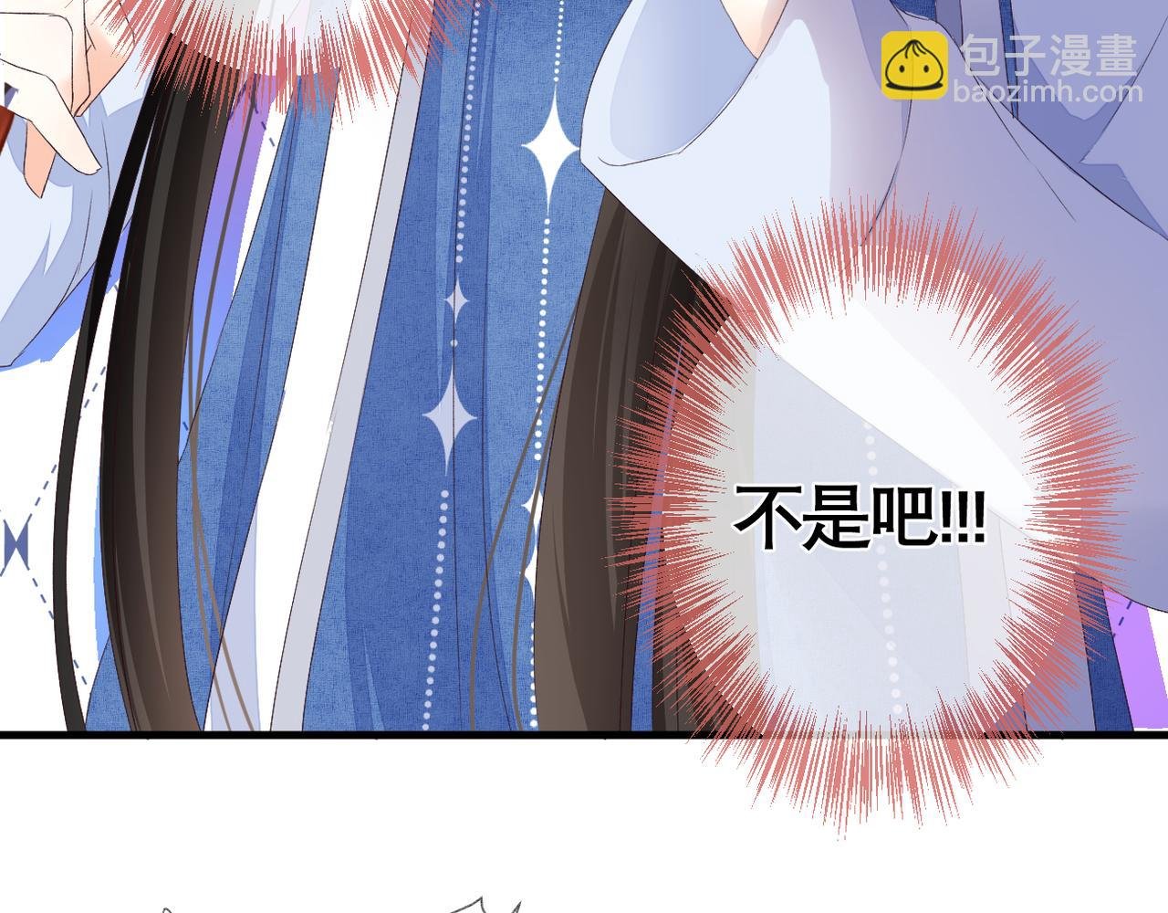 第36话 跟踪