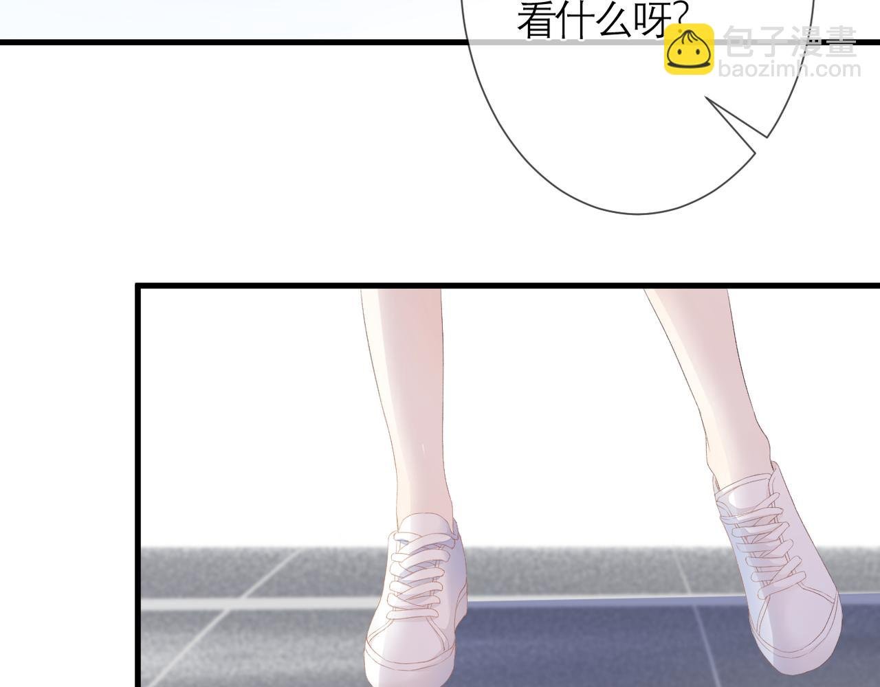 第37话 在意