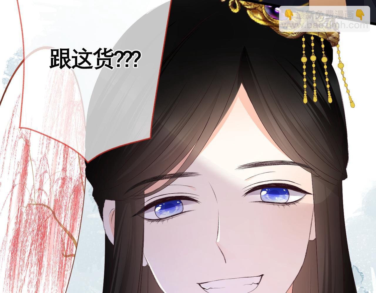 第37话 在意