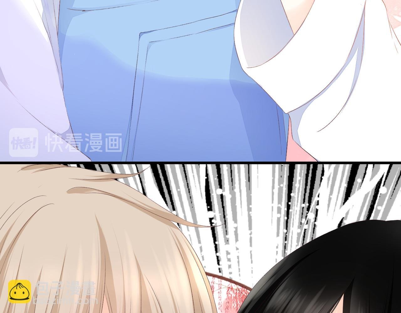第37话 在意