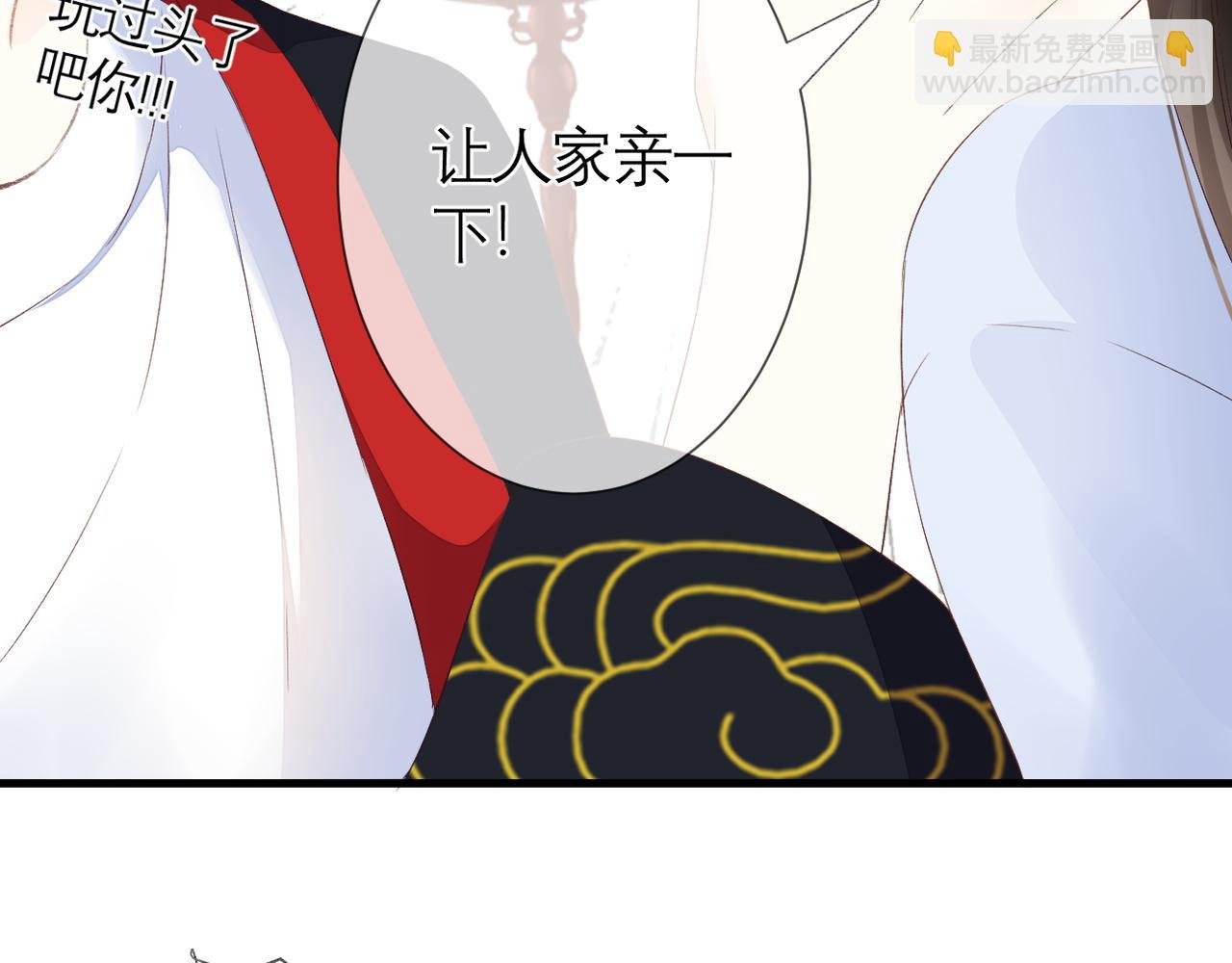 第37话 在意