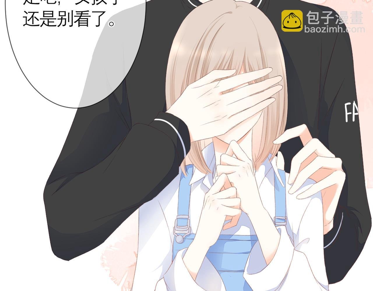第37话 在意