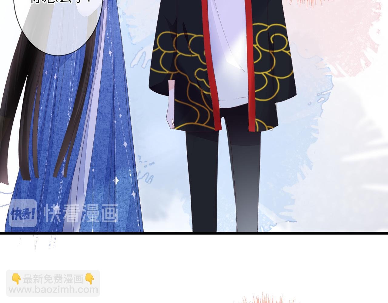 第37话 在意