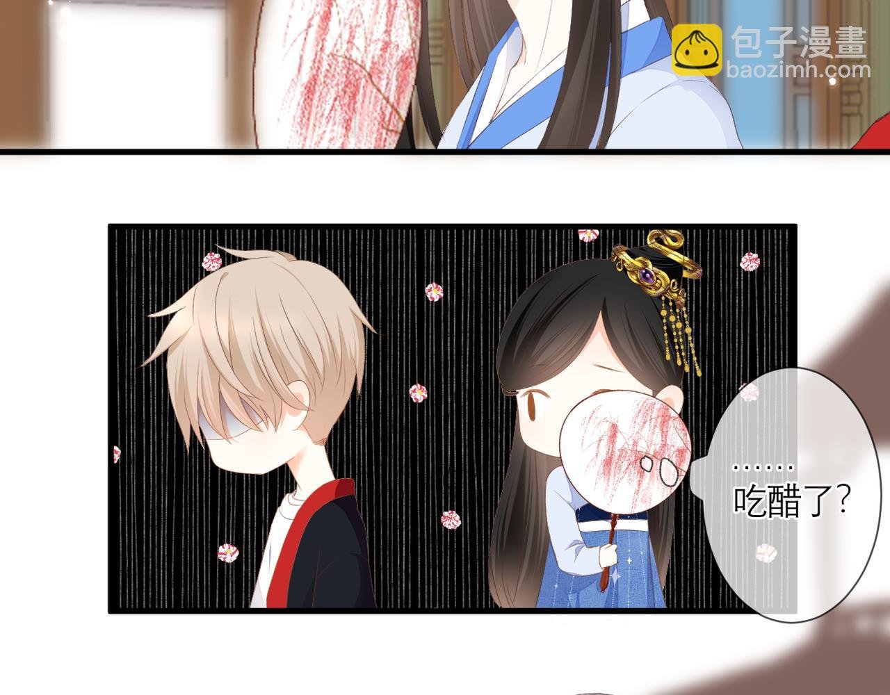 第37话 在意