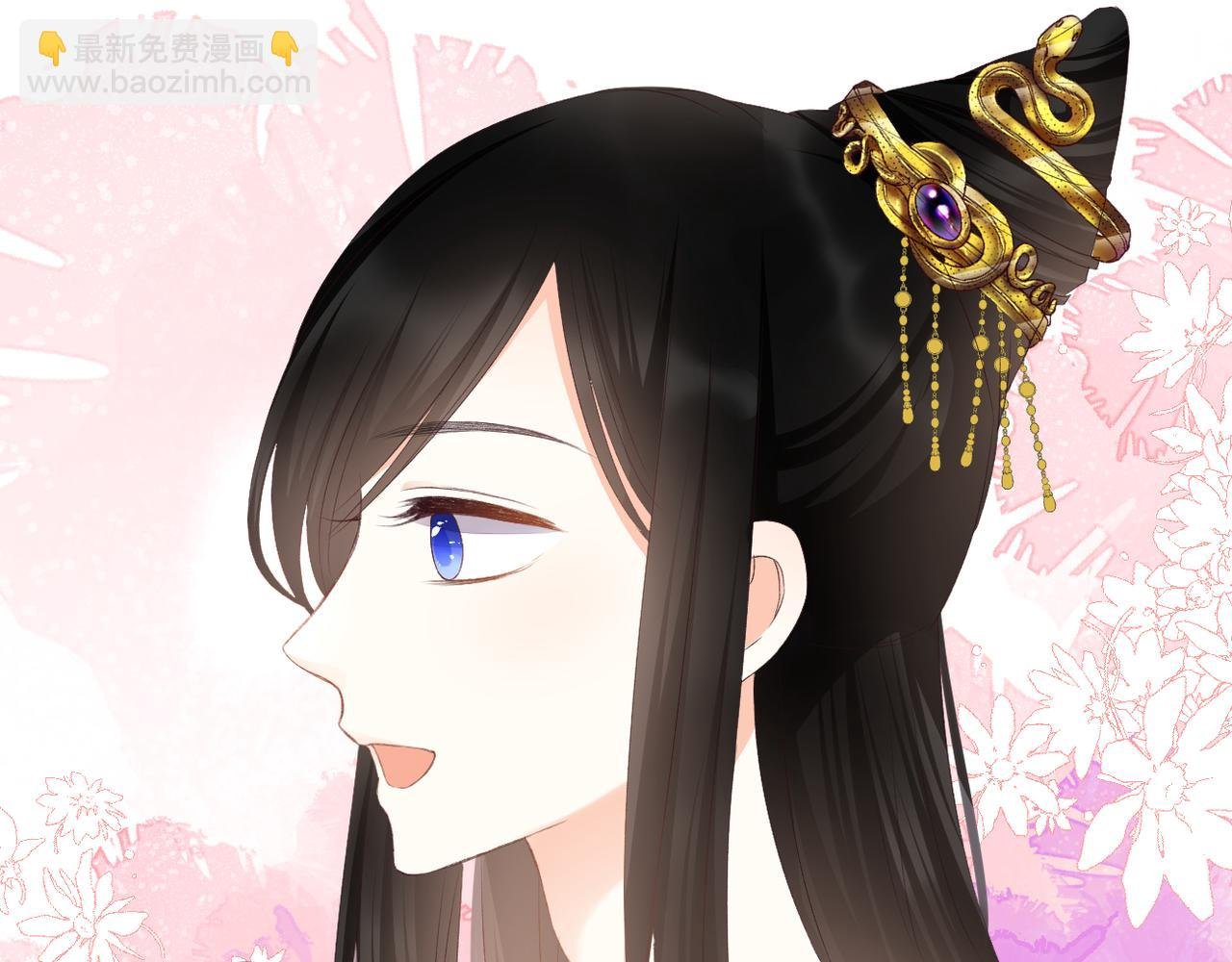 第37话 在意