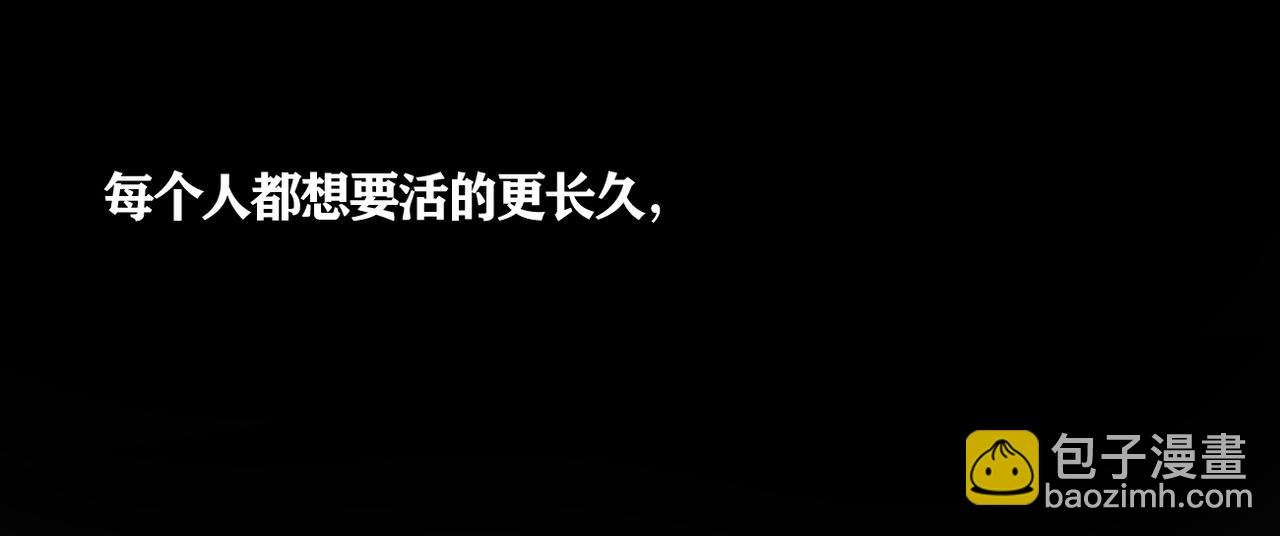 第38话 想见你