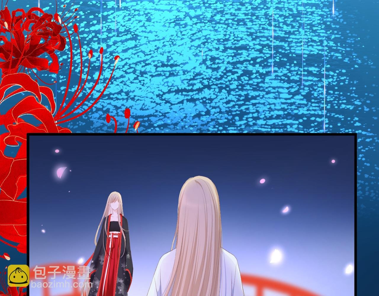 第38话 想见你