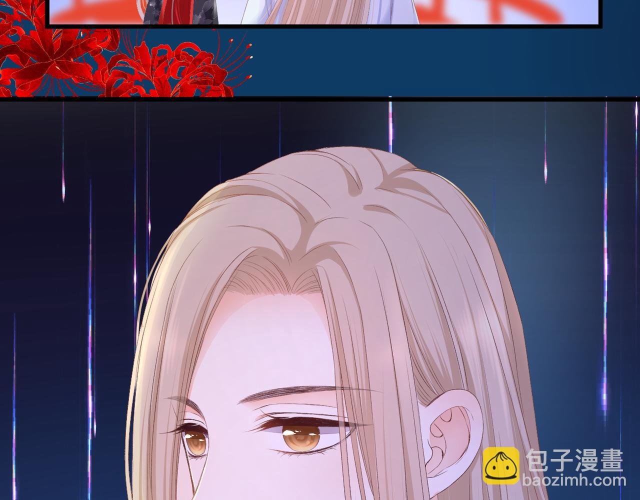 第38话 想见你