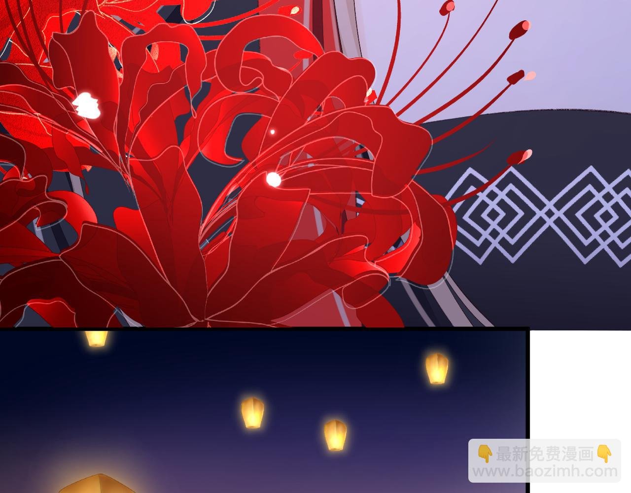 第38话 想见你