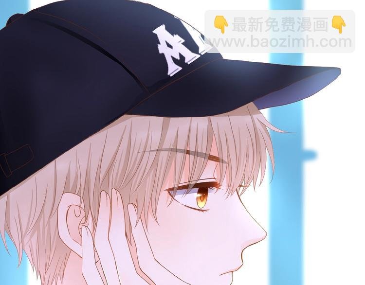 第3话 变得不一样的他