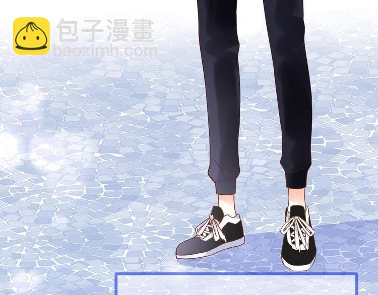 第3话 变得不一样的他