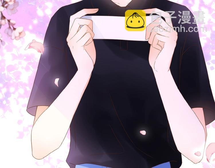 第3话 变得不一样的他