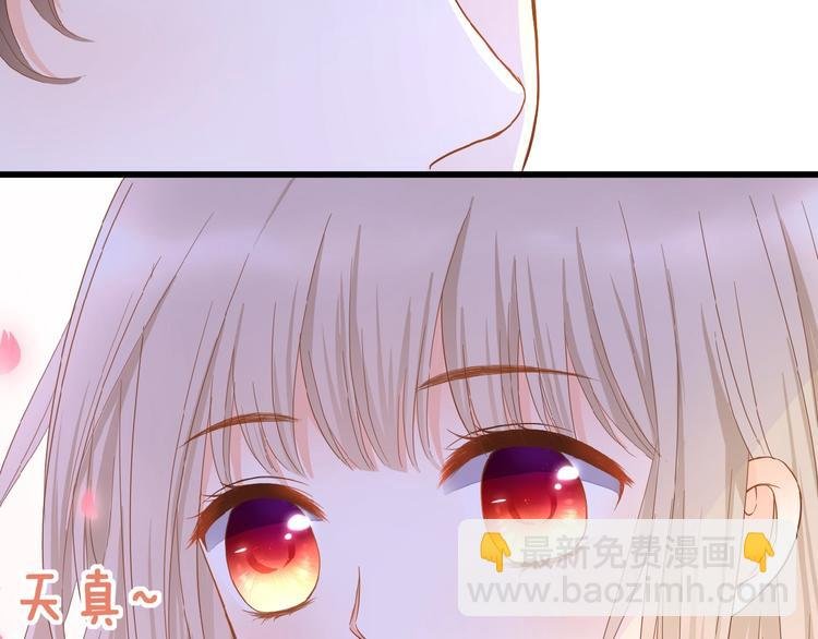 第3话 变得不一样的他