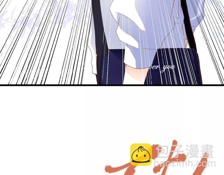 第3话 变得不一样的他