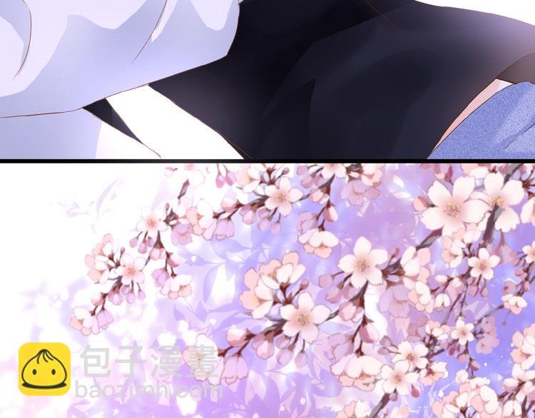 第3话 变得不一样的他
