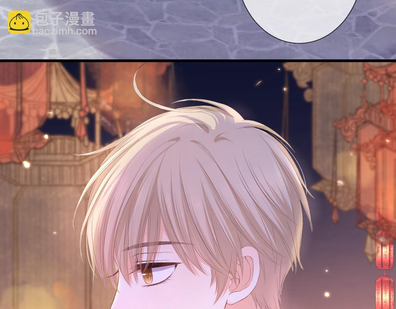 第39话 在意