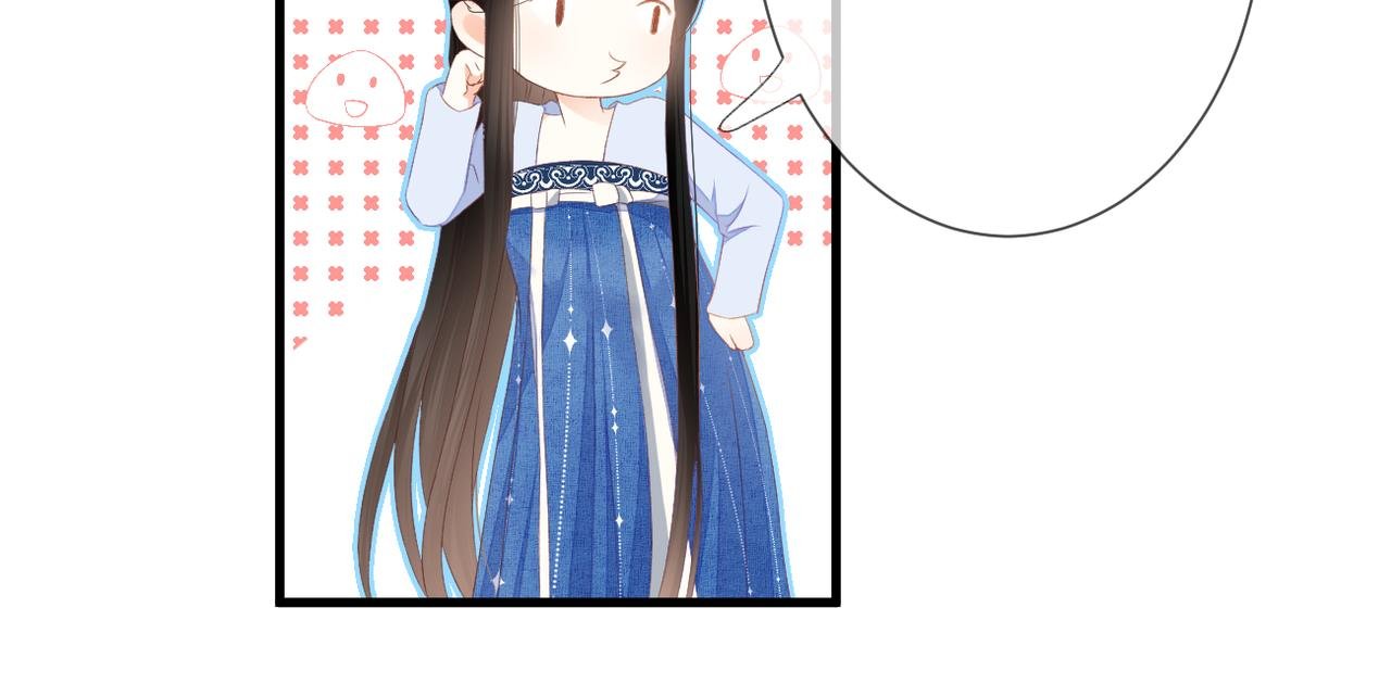 第39话 在意