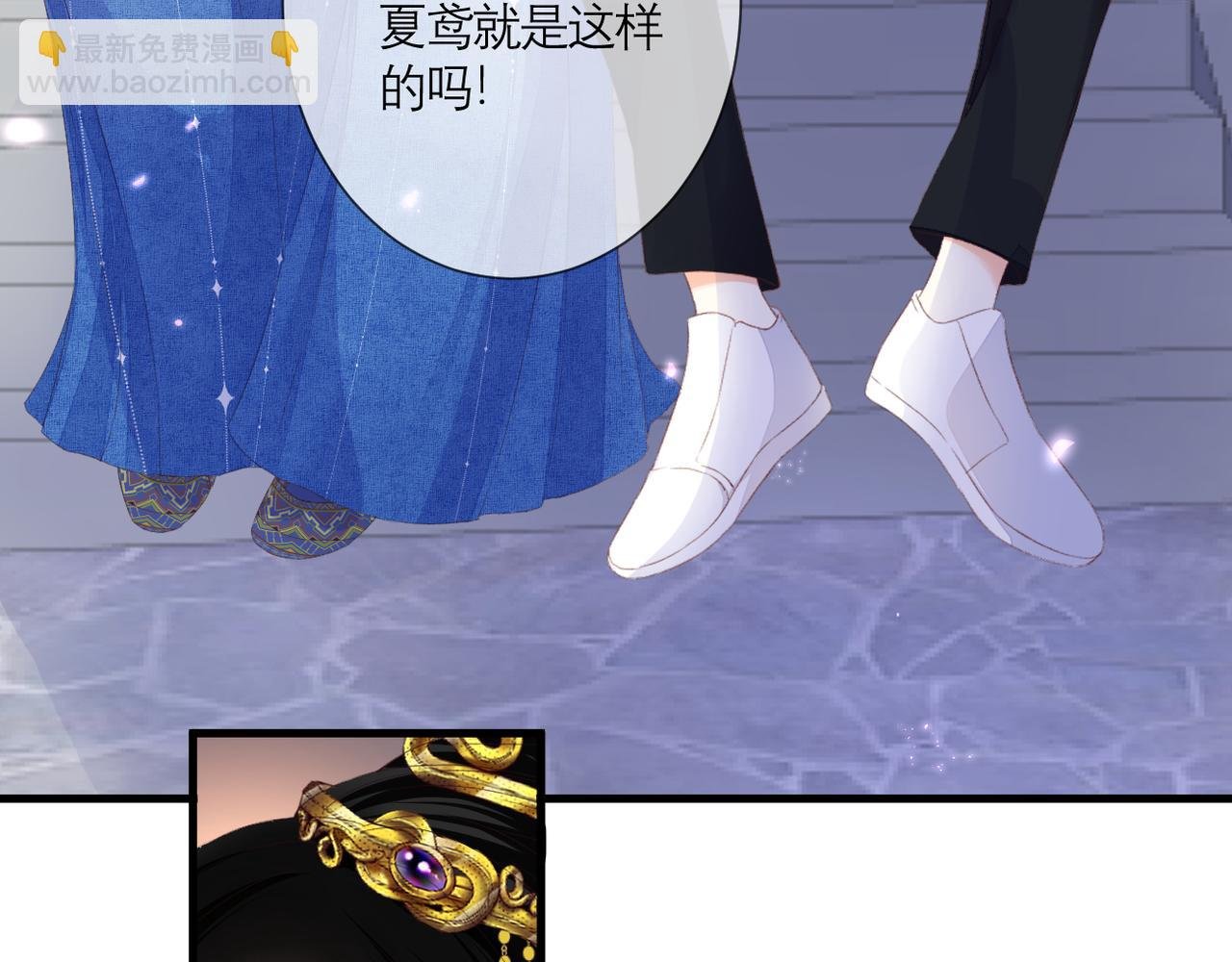 第39话 在意
