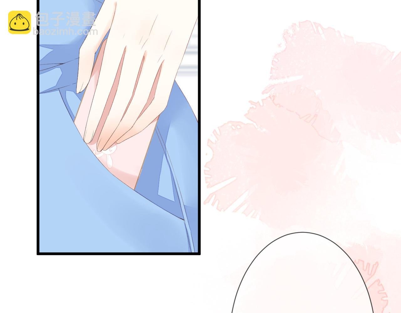 第39话 在意