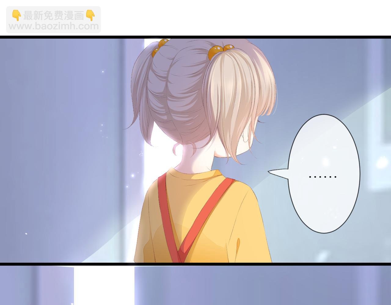 番外 初见小十（上）