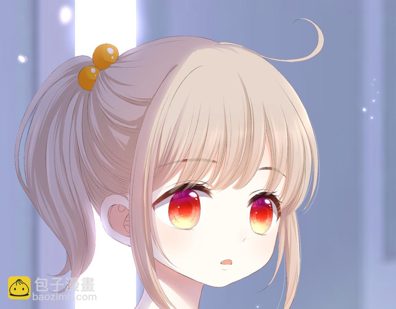 番外 初见小十（上）