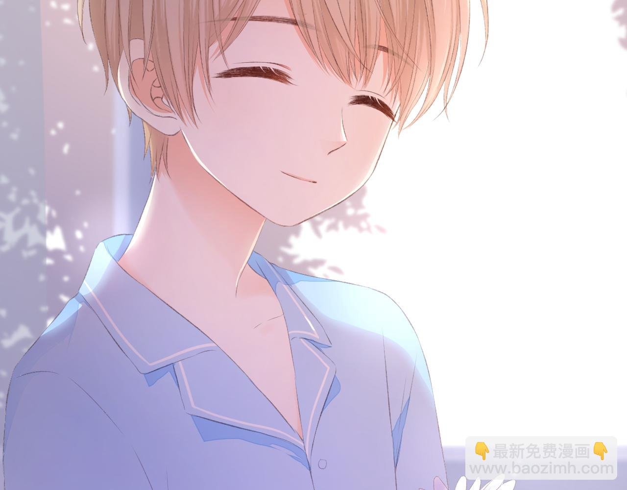 番外 初见小十（上）