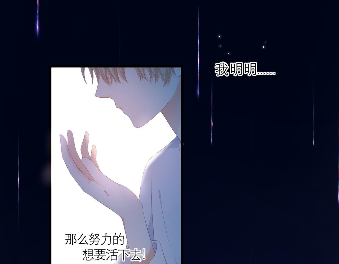 番外 初见小十（上）