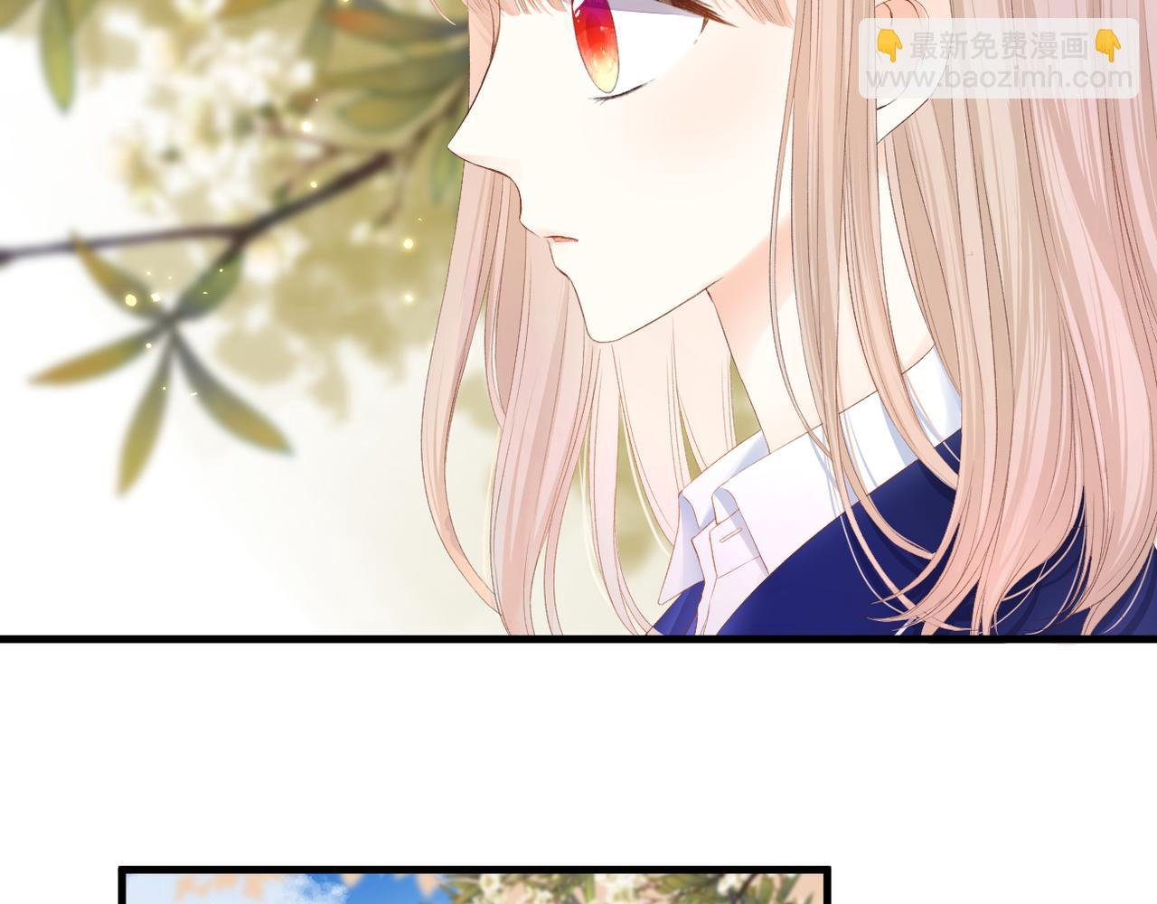 第40话 她是谁
