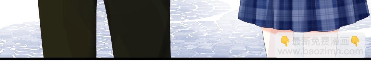 第40话 她是谁