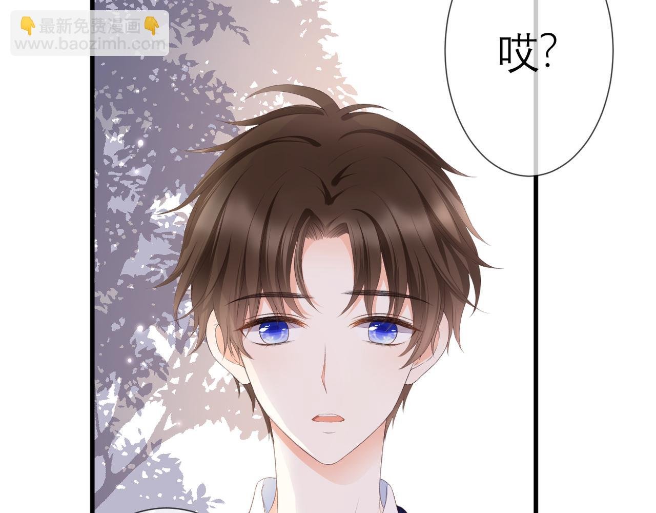 第40话 她是谁