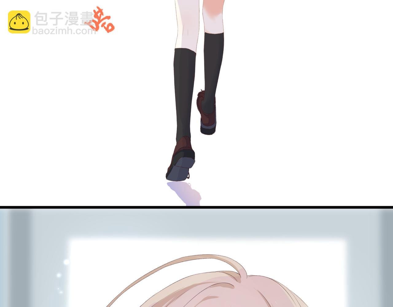 第40话 她是谁
