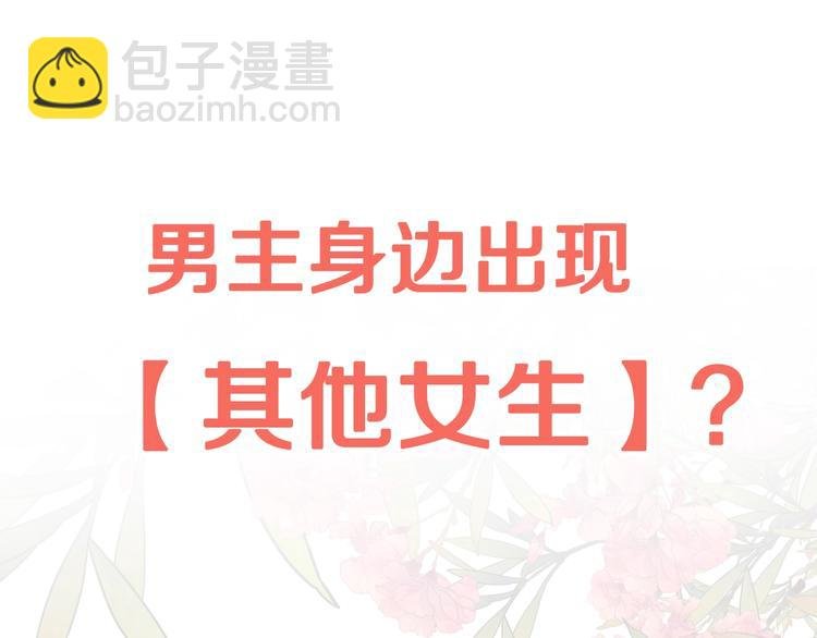 精彩爆点提前看！